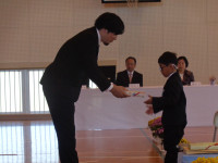 DSC00660